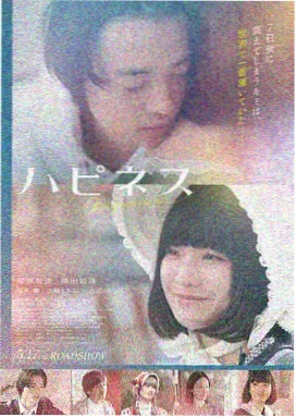 圣斗士剧场版众神的激战剧照