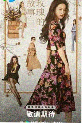 圣斗士剧场版圣域传说CG版海报